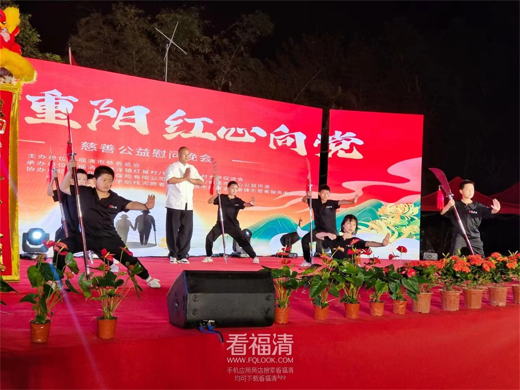 微信图片_20231024085734_副本.jpg