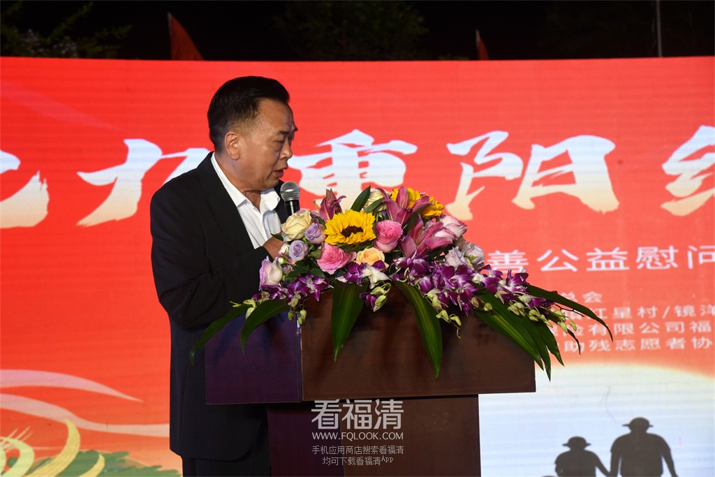 微信图片_20231024090130_副本.jpg