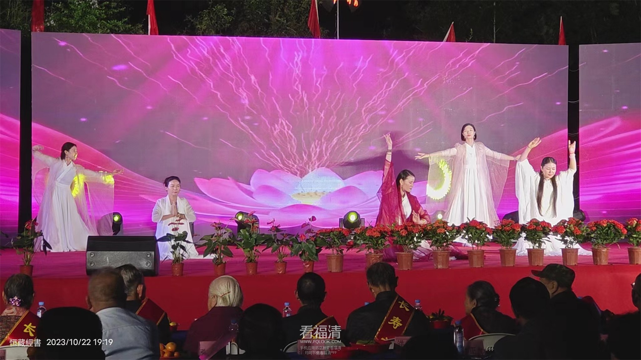 微信图片_202310240900151.jpg