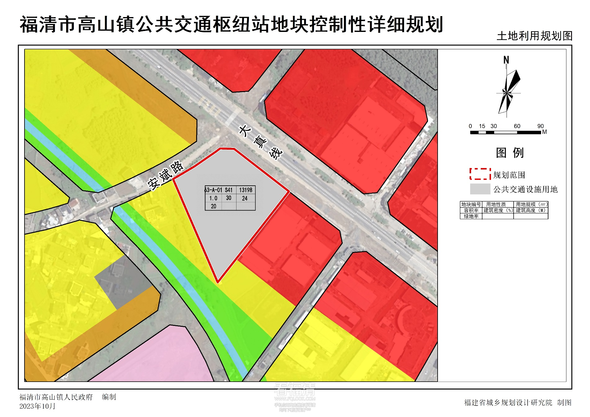 图片 1.png