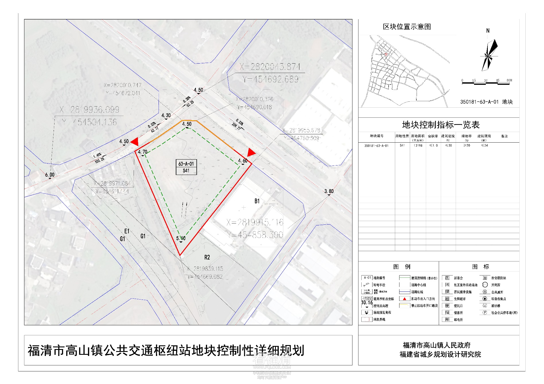 图片 3.png