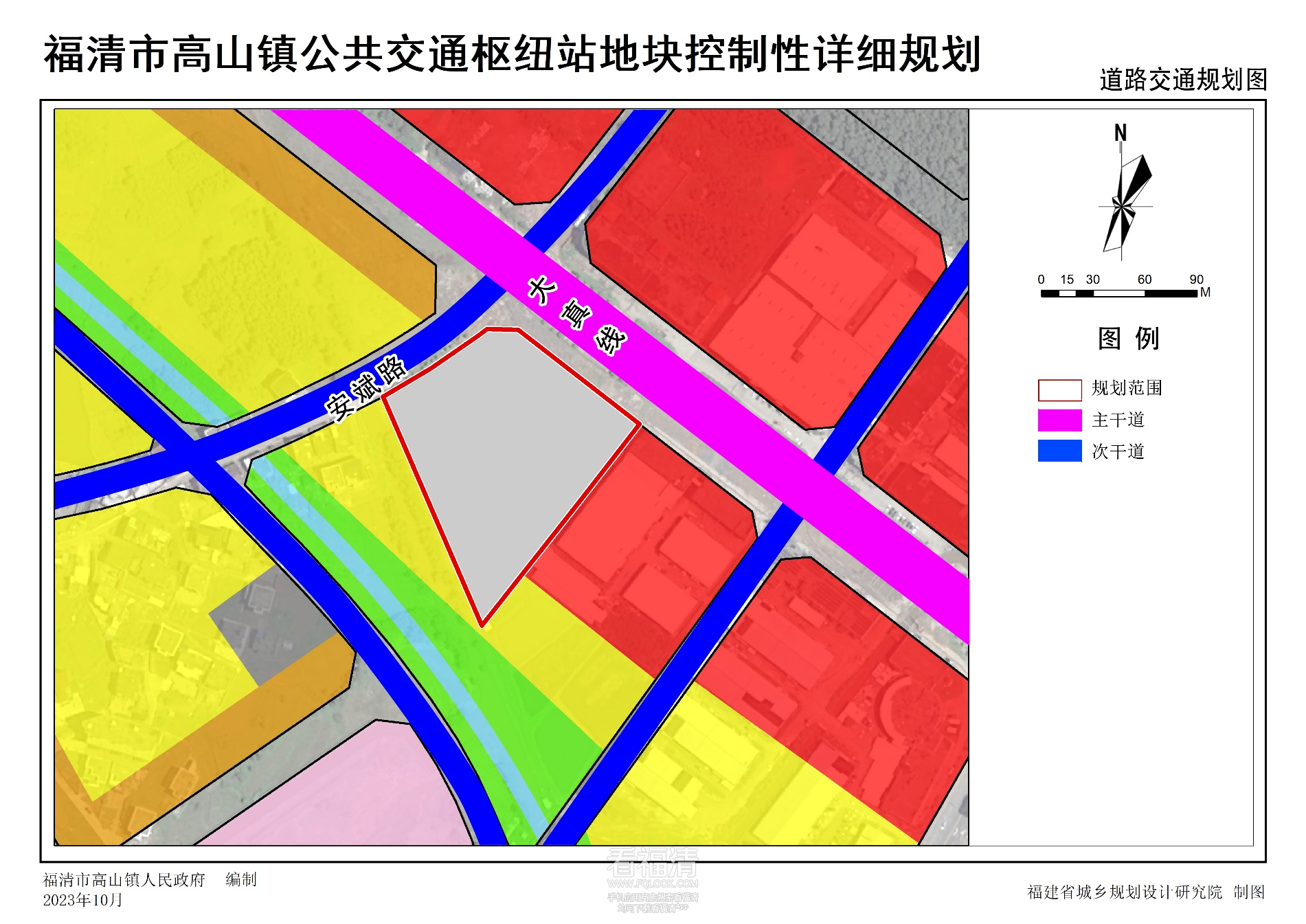 图片 2.png