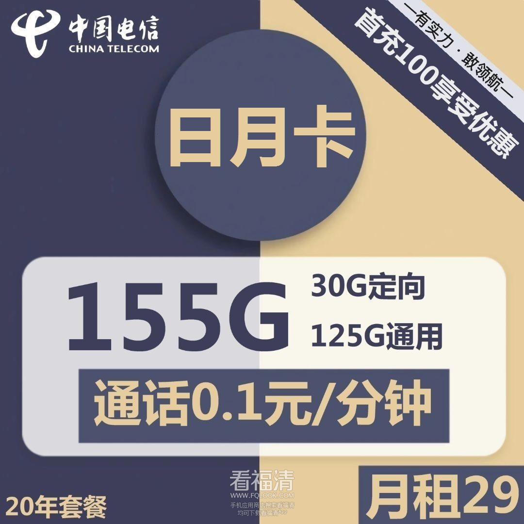 1698495329A91.png