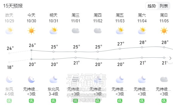 微信截图_20231030090837.png