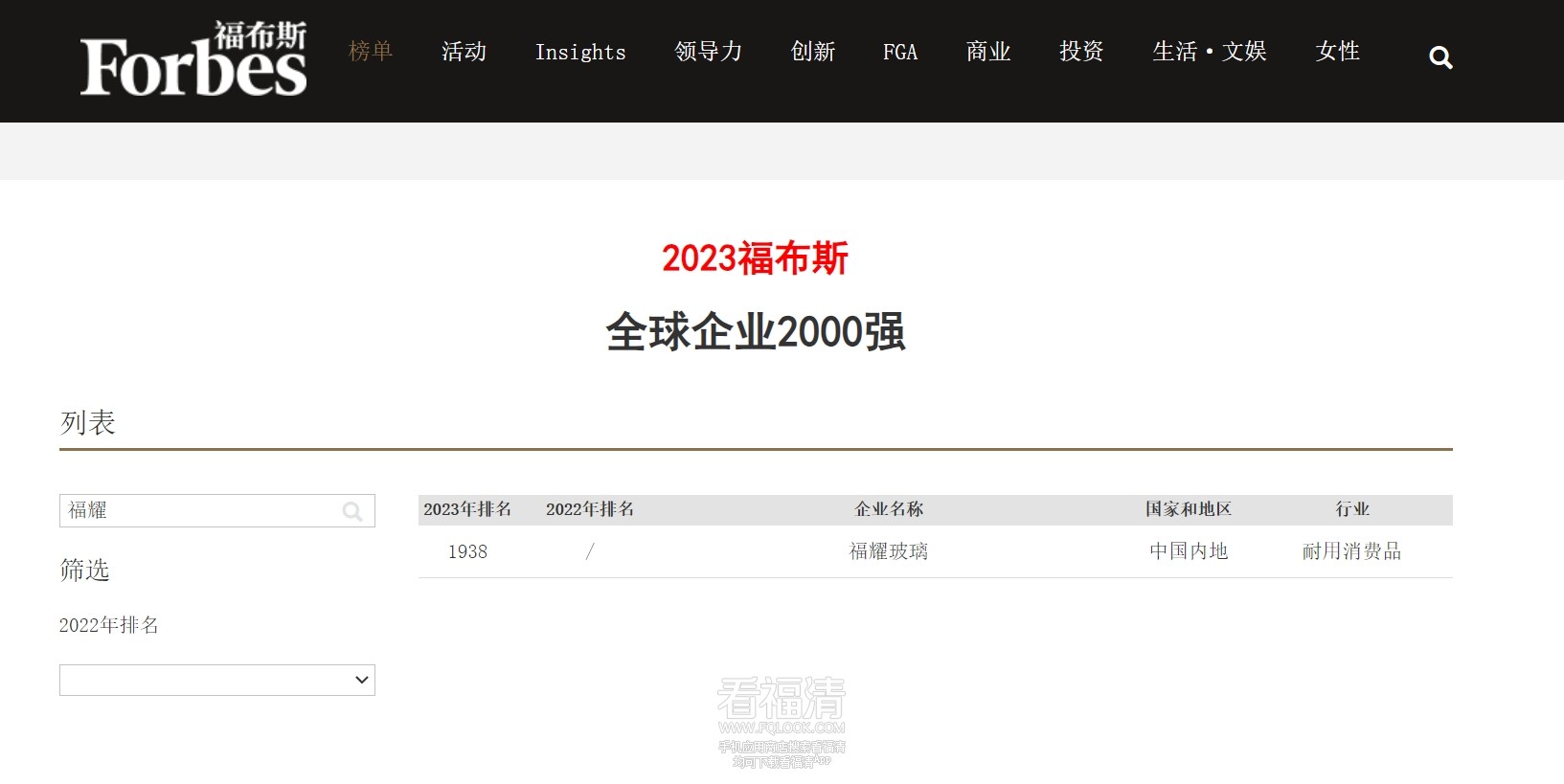 微信截图_20231102024414.jpg