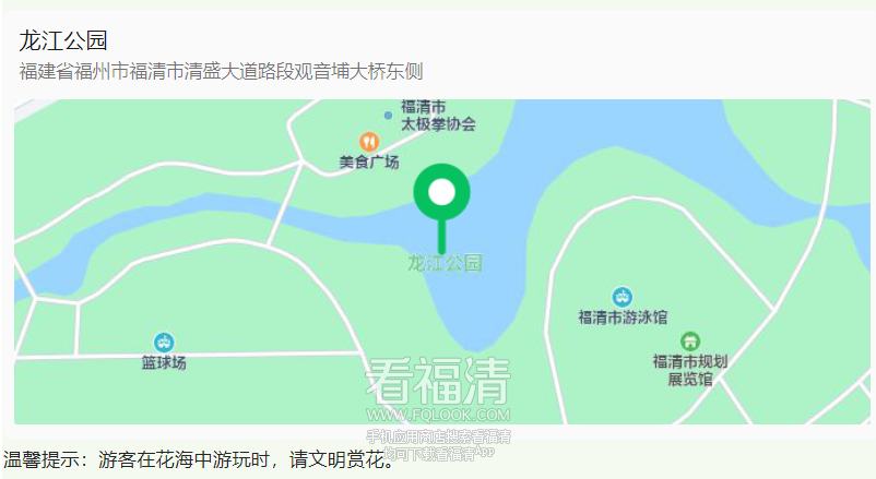 QQ截图20231103101235.png