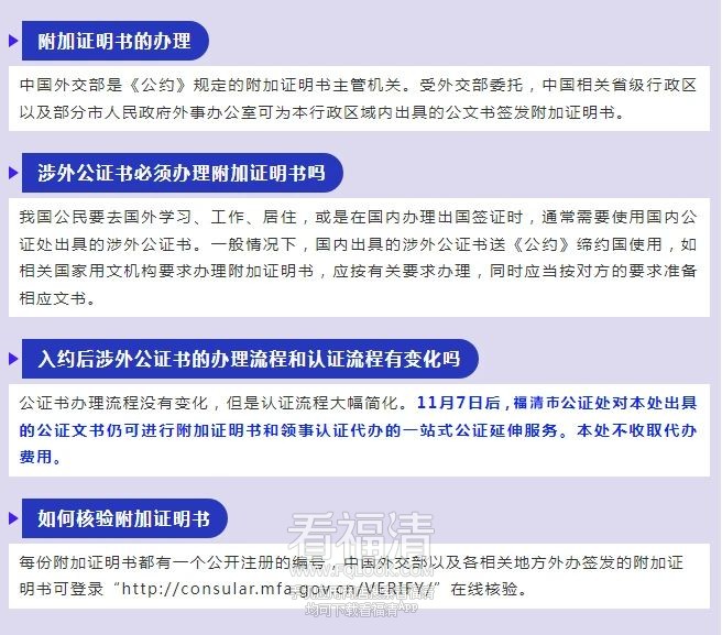 微信图片_20231109091131.jpg