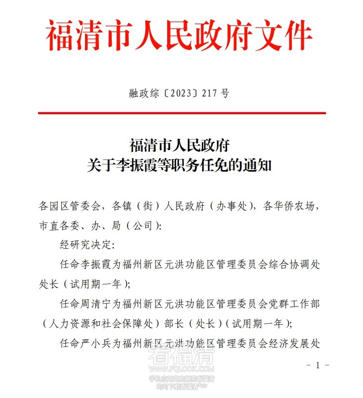 微信截图_20231111131809.png