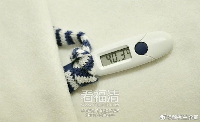 00248yFrly1hk49d2vf9dj60zk0lstbi02.jpg
