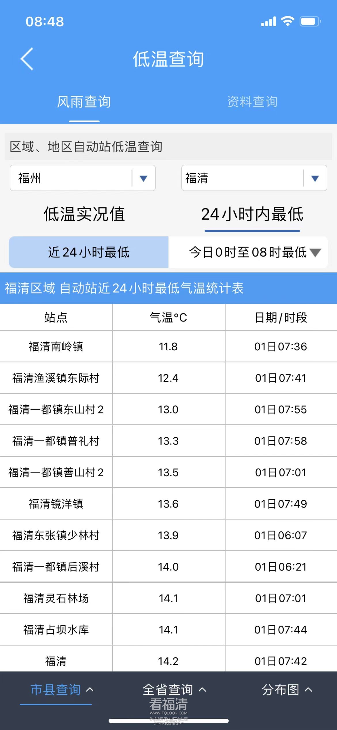 微信图片_20231201084823.jpg