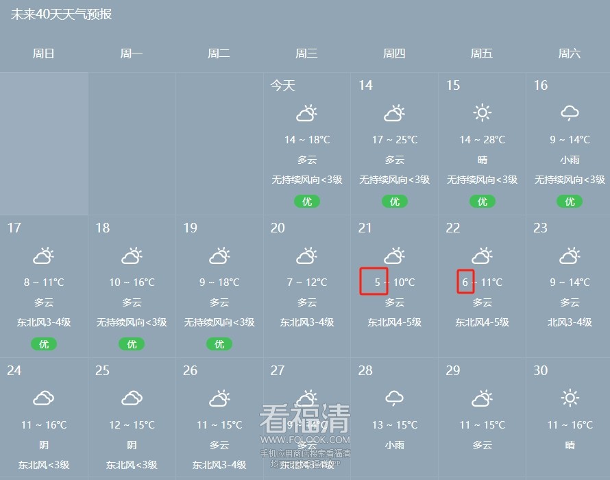 微信截图_20231213083719.png