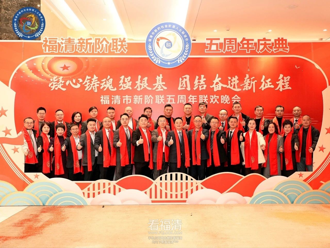 微信图片_20231225102812.jpg