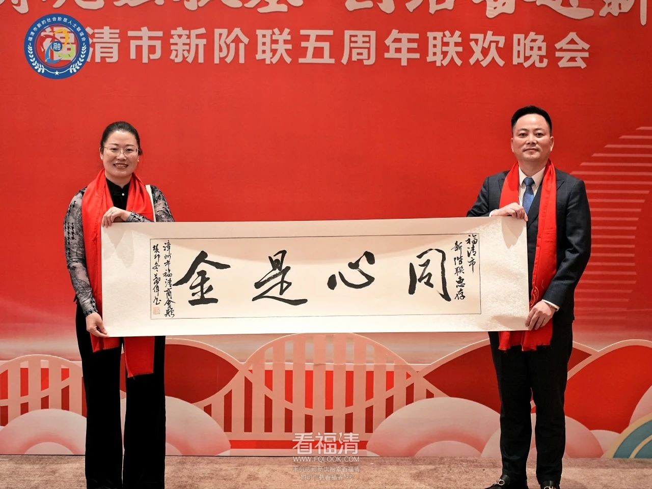 微信图片_20231225102819.jpg
