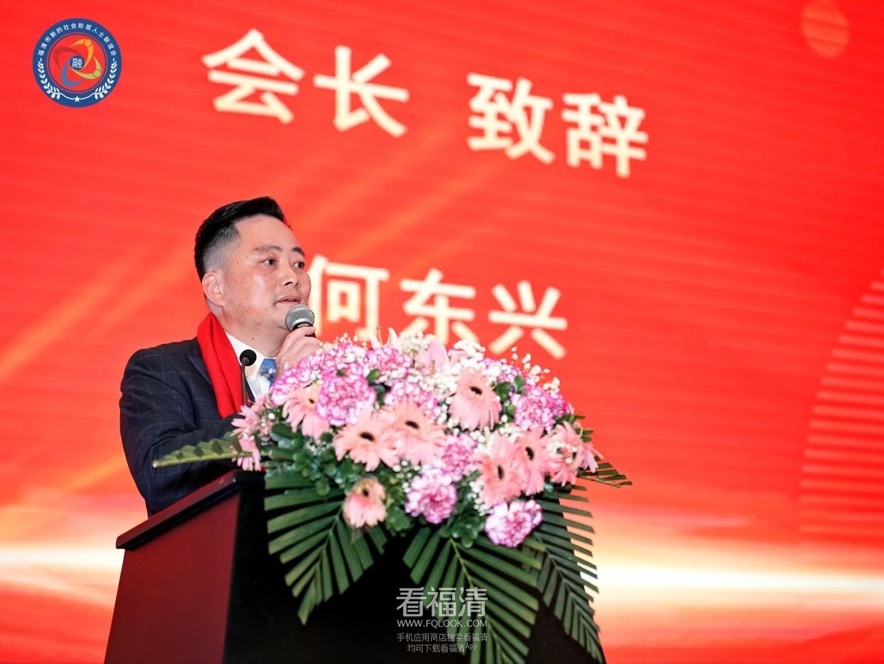 微信图片_20231225102833.jpg