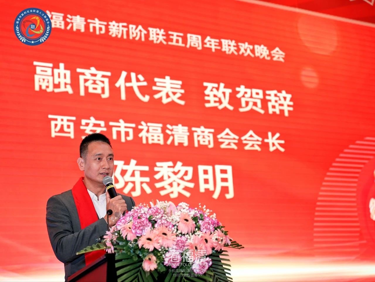 微信图片_20231225102837.jpg