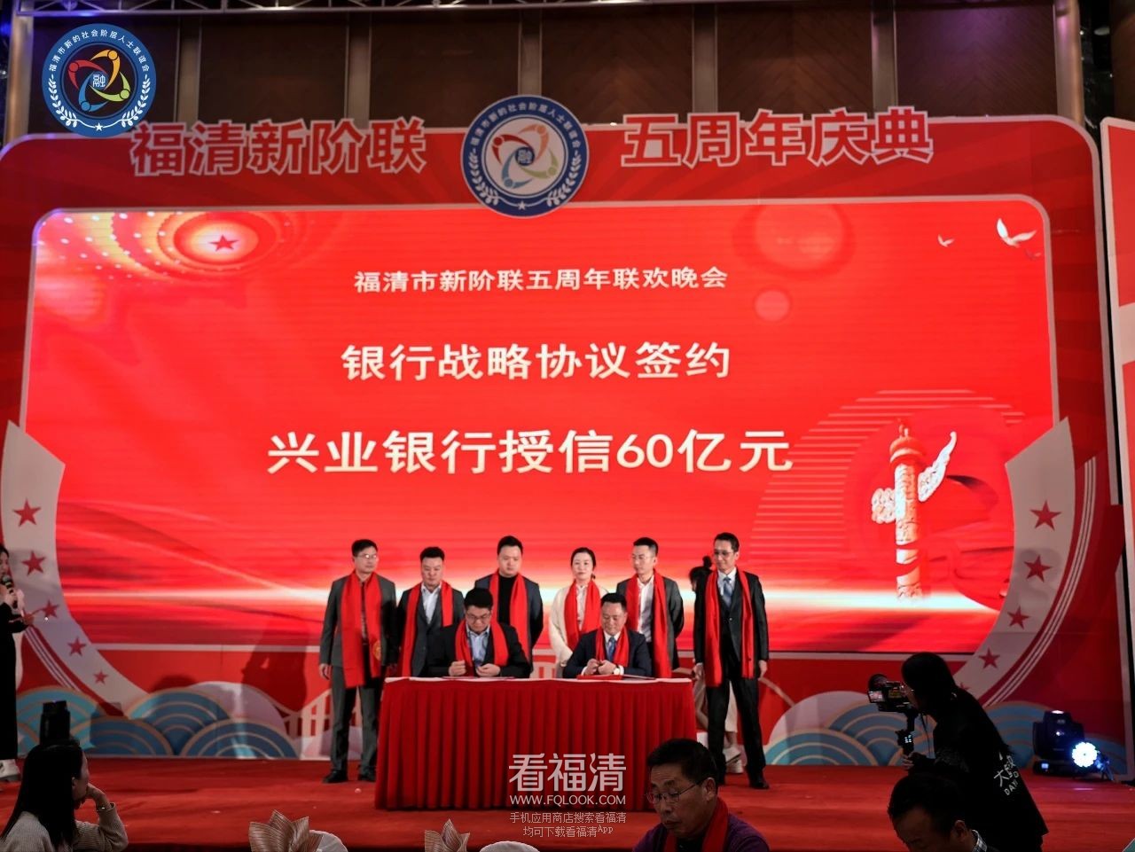 微信图片_20231225102854.jpg