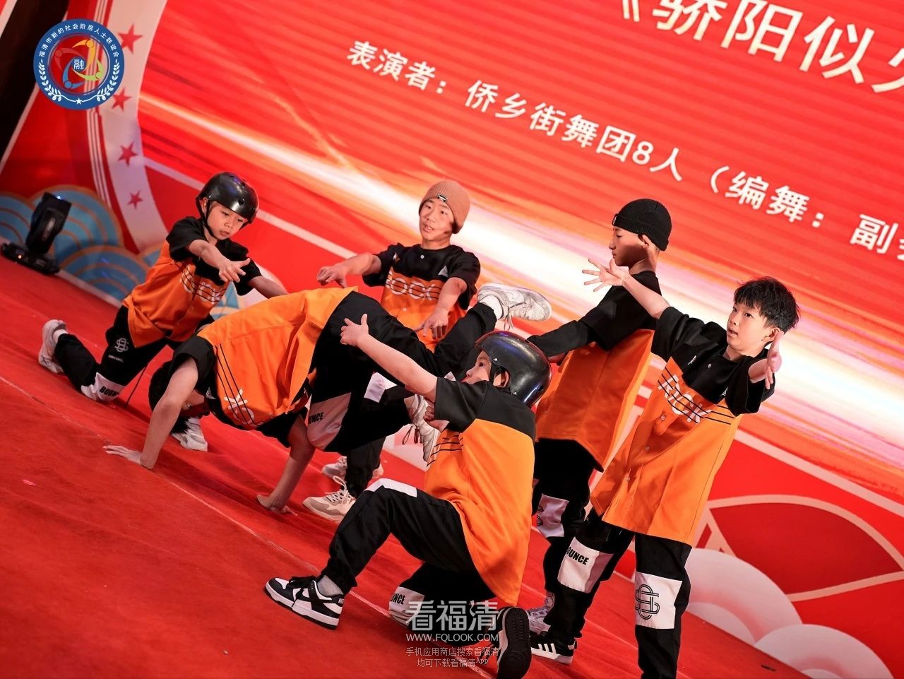 微信图片_20231225102919.jpg