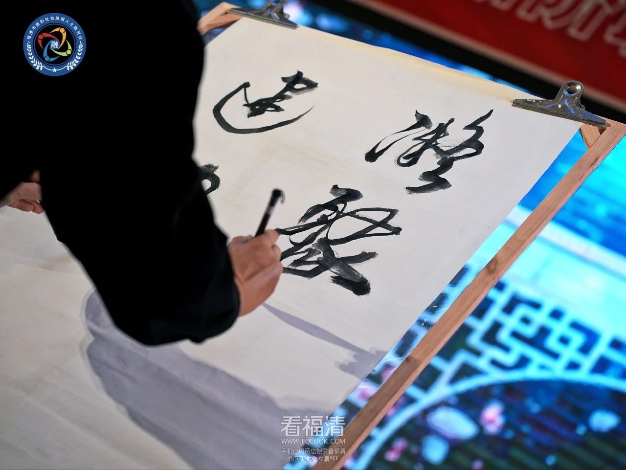 微信图片_20231225102925.jpg