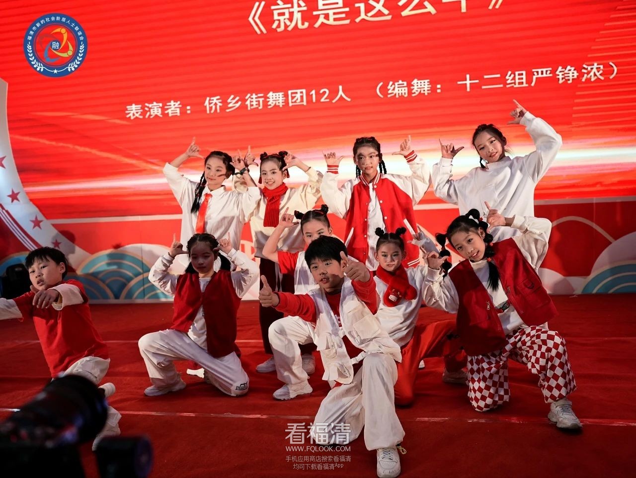 微信图片_20231225102931.jpg