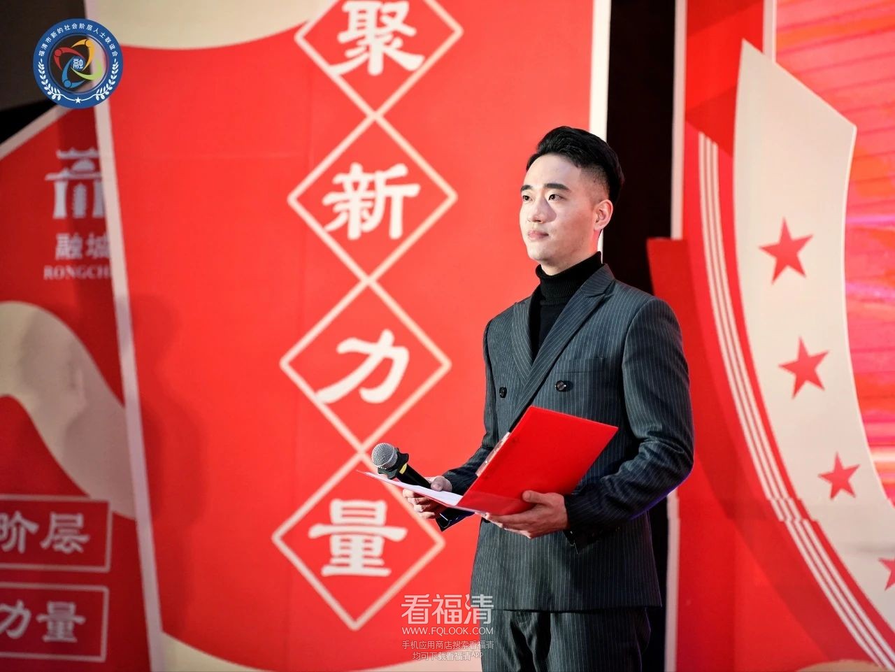 微信图片_20231225102934.jpg