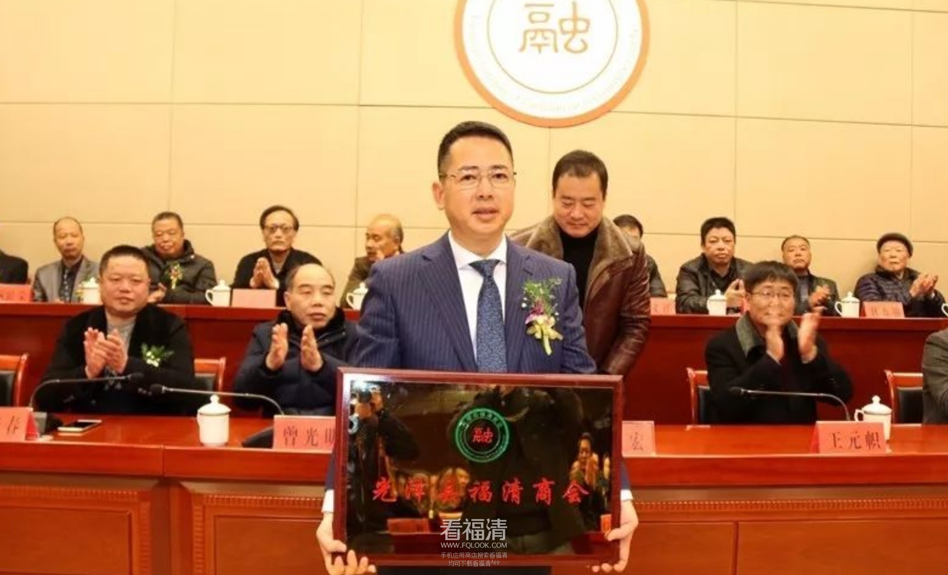 微信截图_20231231161219.jpg