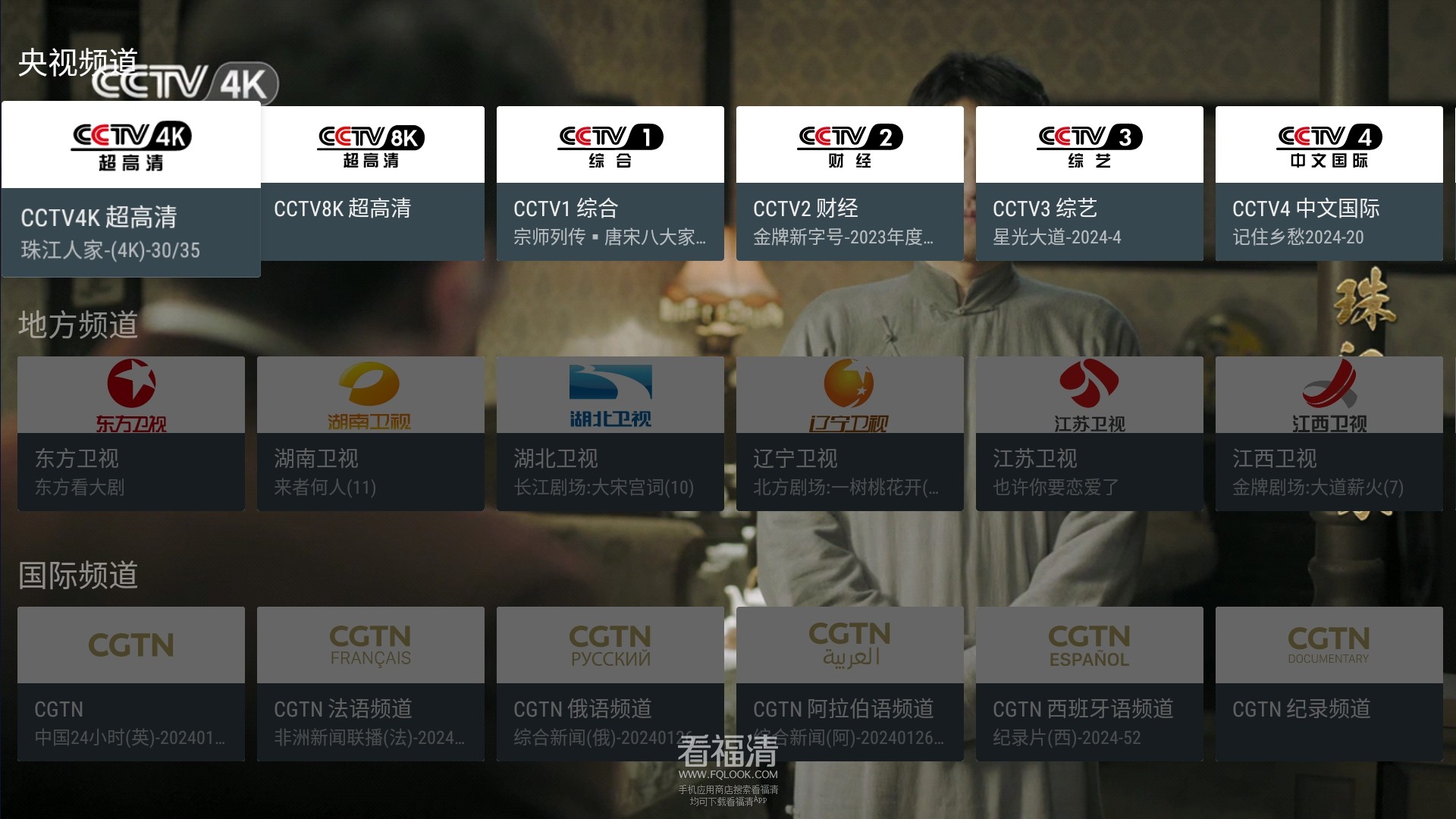 微信截图_20240126202051.jpg