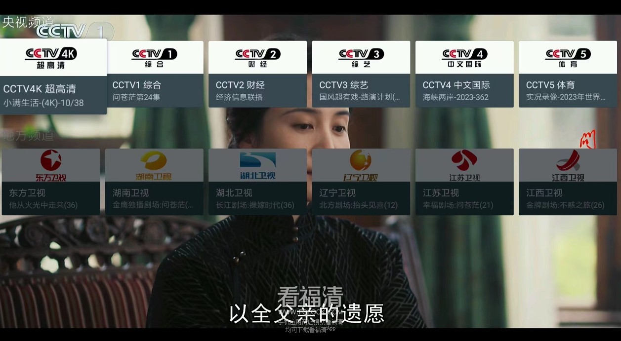 微信截图_20240129204522.jpg