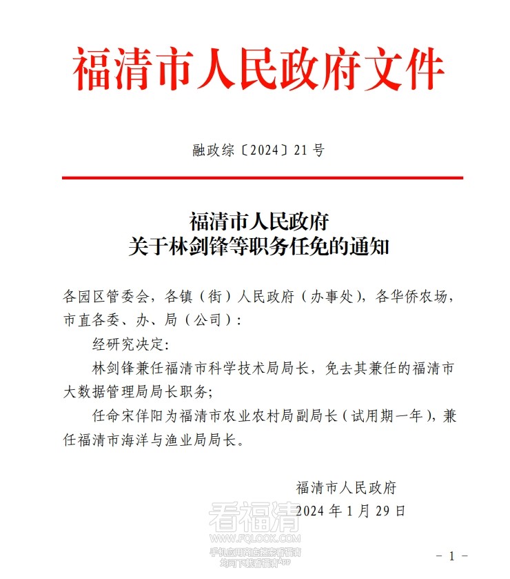 微信截图_20240131154311.png