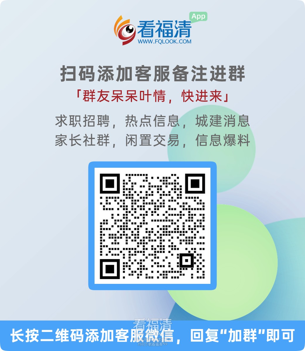 进群.jpg