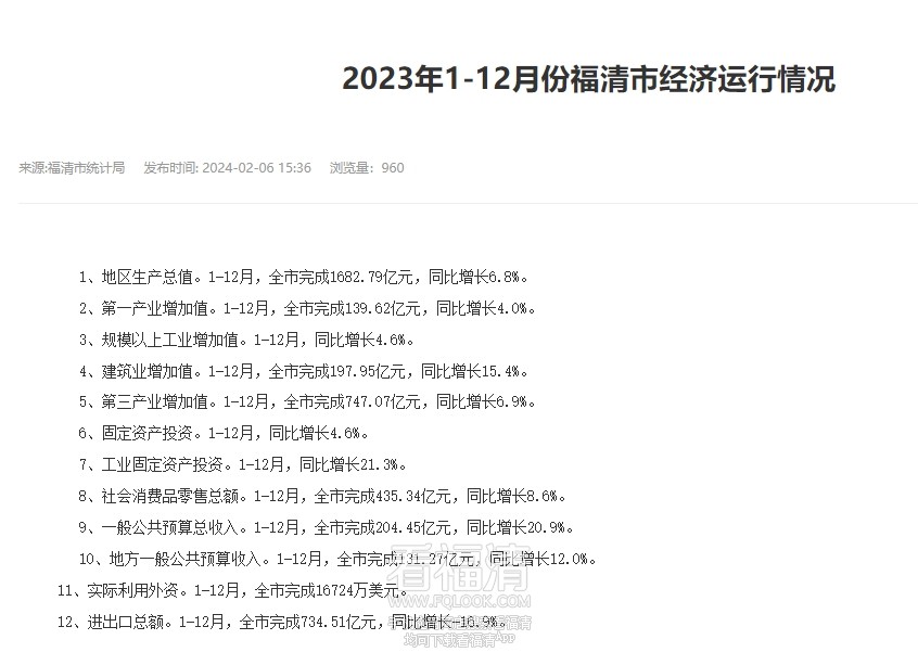 微信截图_20240301165055.png