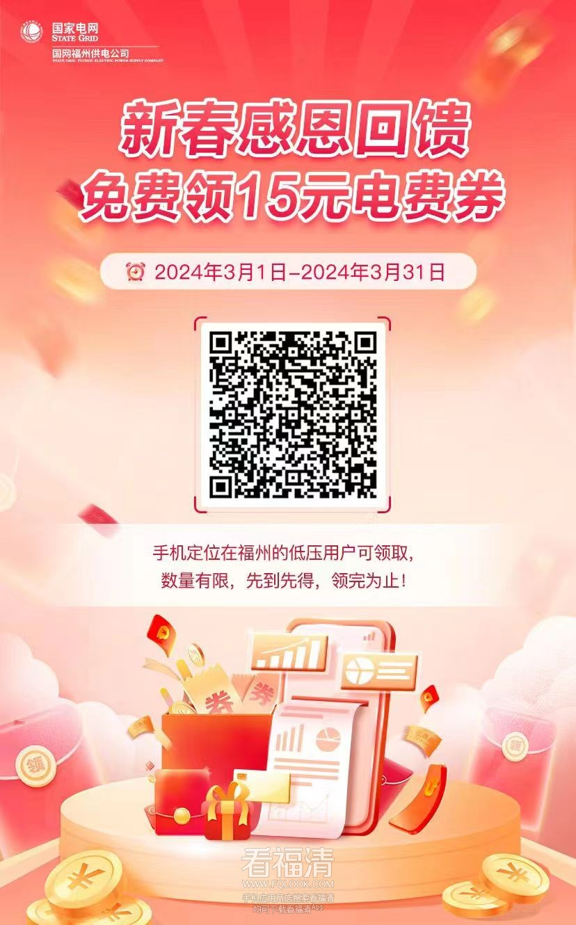 2e22cf84-9fd0-48b6-aff9-4b3bd47aa3ce.jpg