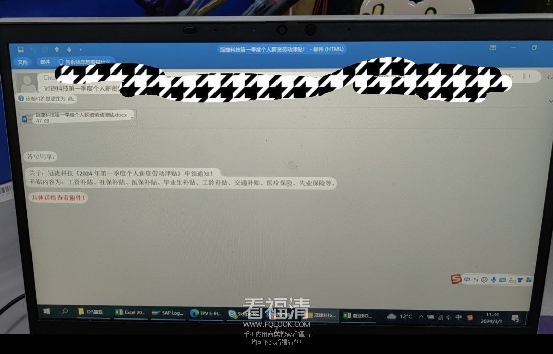 20240304203931front2_0_109387_FqnceuhP3yl2nTLZO0HpjZcqM0Y5.jpg
