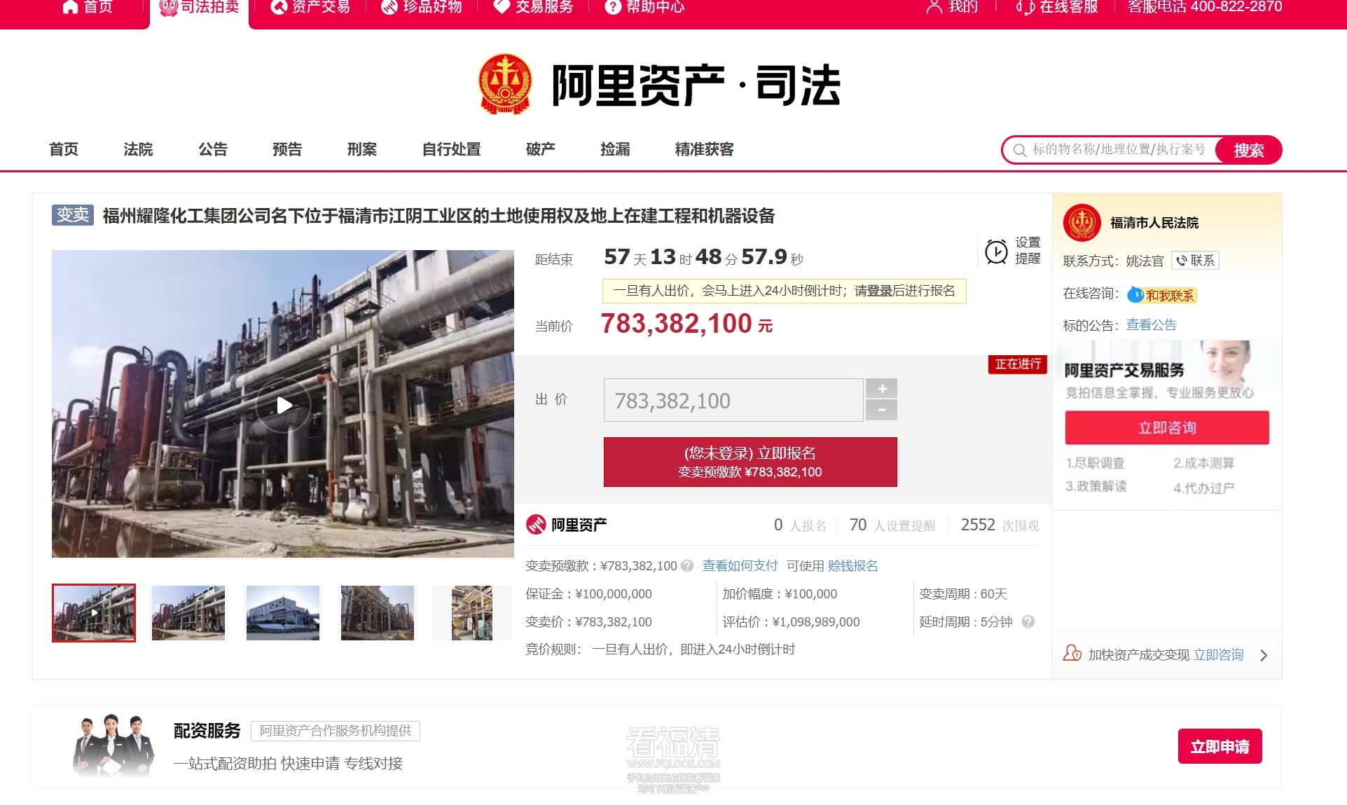 微信截图_20240316201106.jpg
