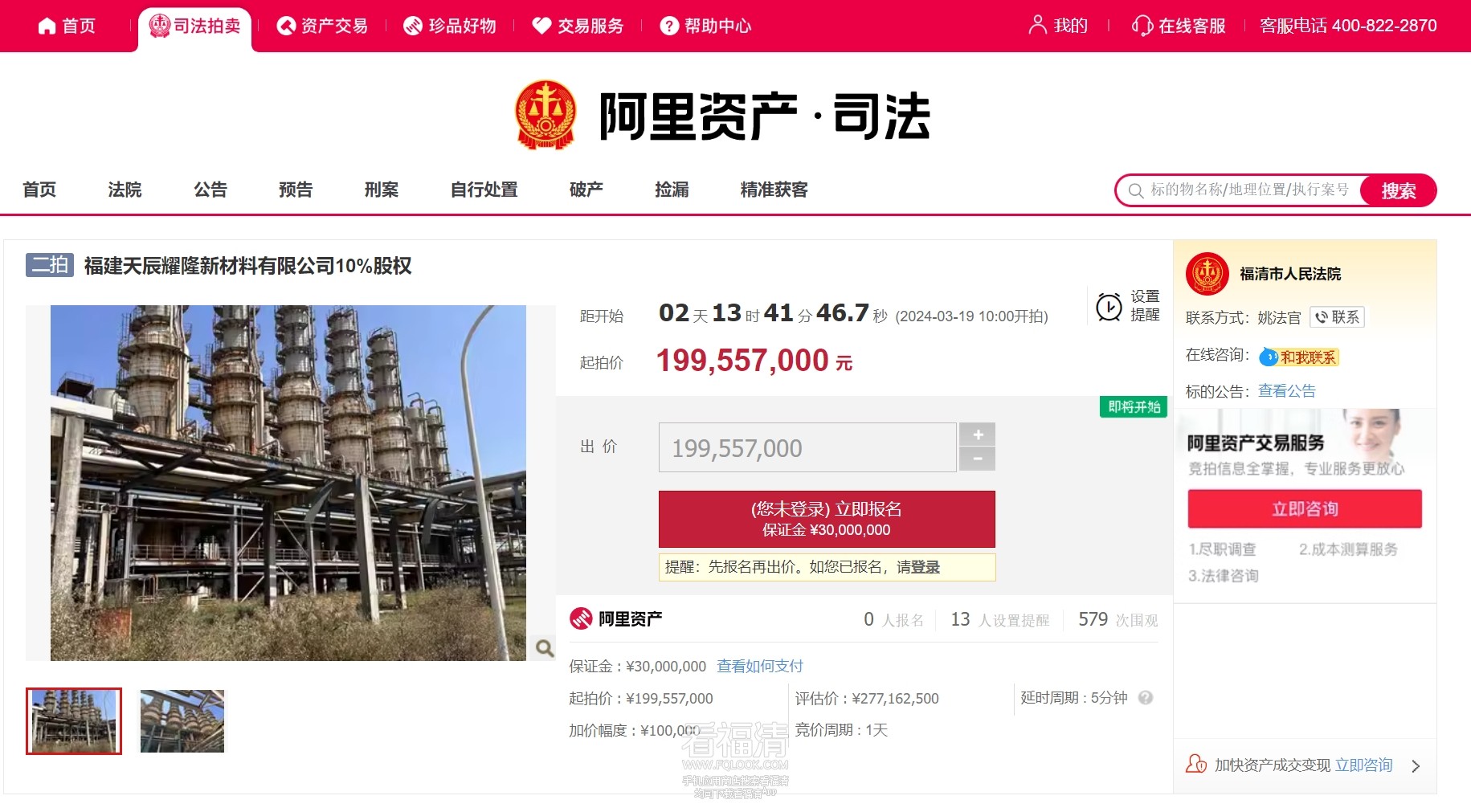 微信截图_20240316201819.jpg