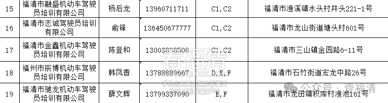 微信图片_20240318144218_副本.png