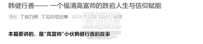 微信截图_20240325161148.png