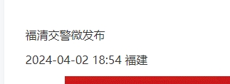 微信截图_20240403085046.png