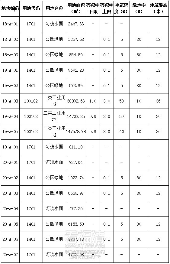 微信图片_20240419090945_副本.jpg