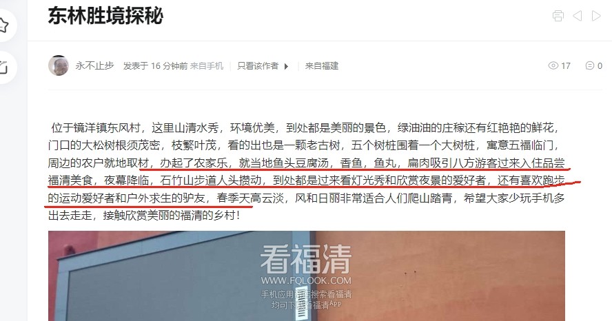 微信截图_20240419092900.png