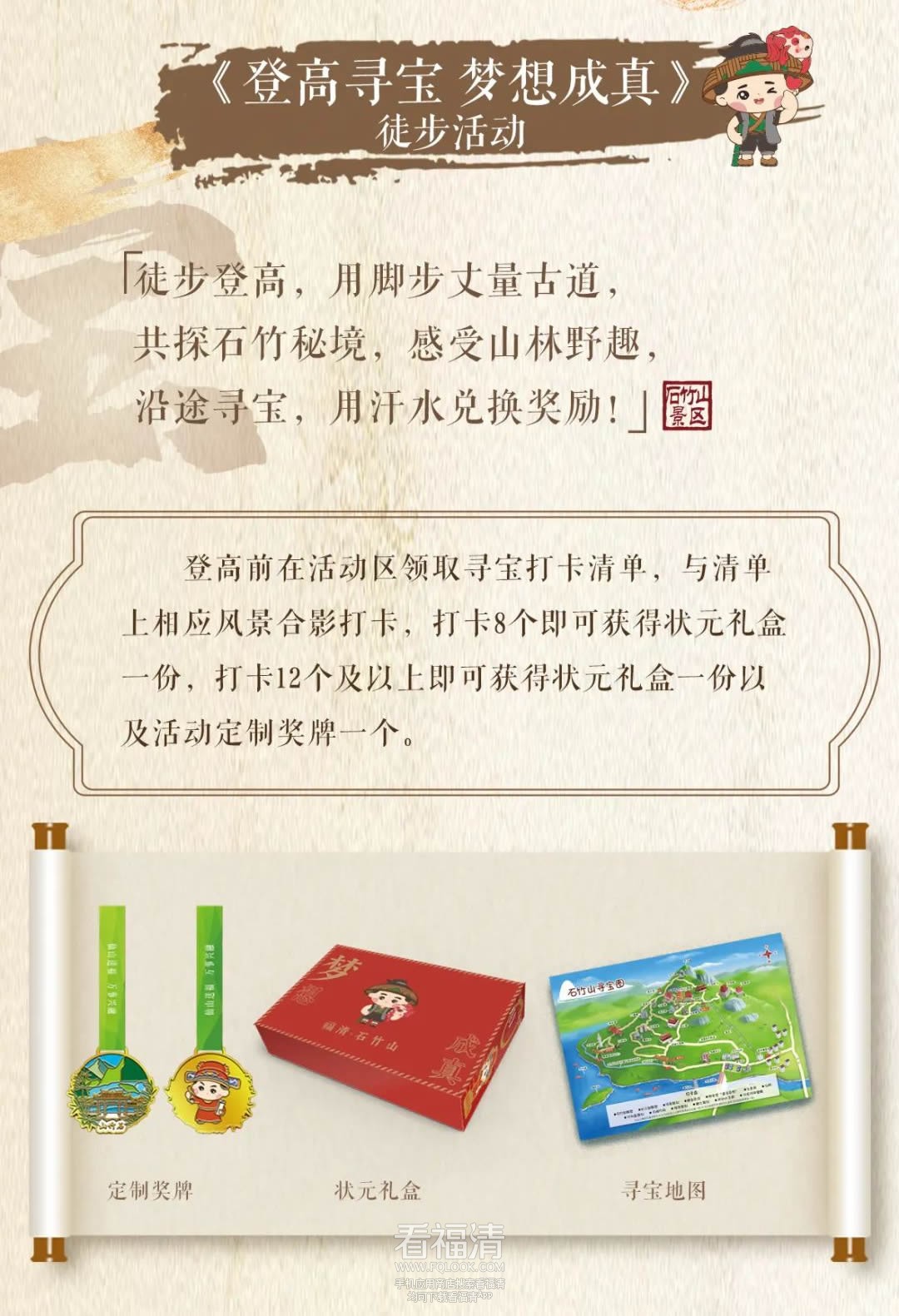 640_r4_c1.jpg