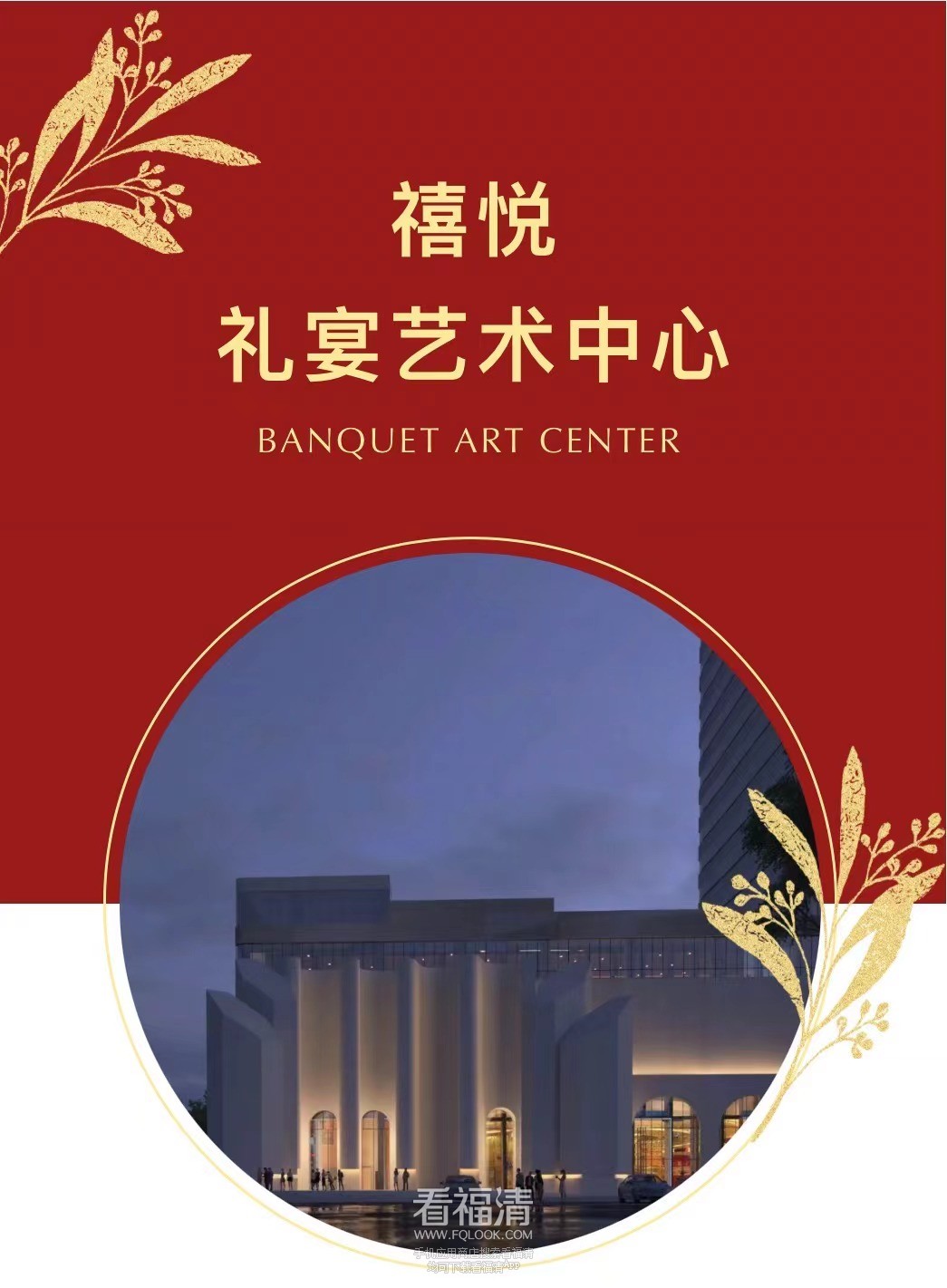 微信图片_20240429200143.jpg