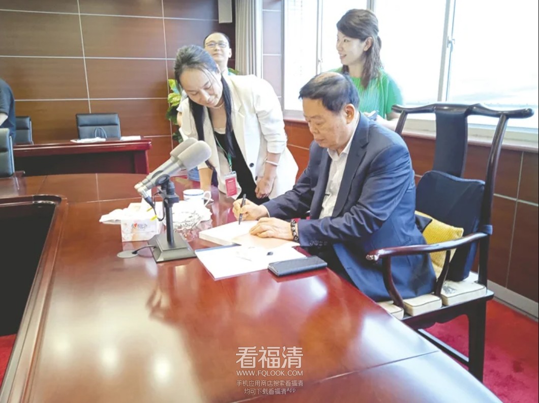微信截图_20240430142825.jpg