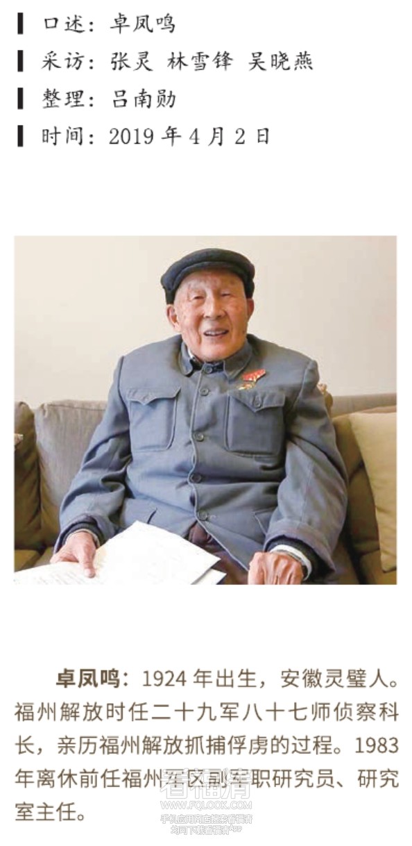微信截图_20240503024959.jpg