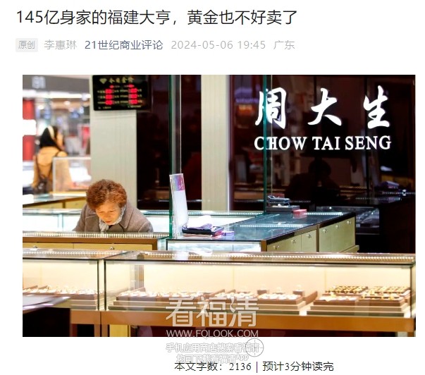 微信截图_20240513170645.png