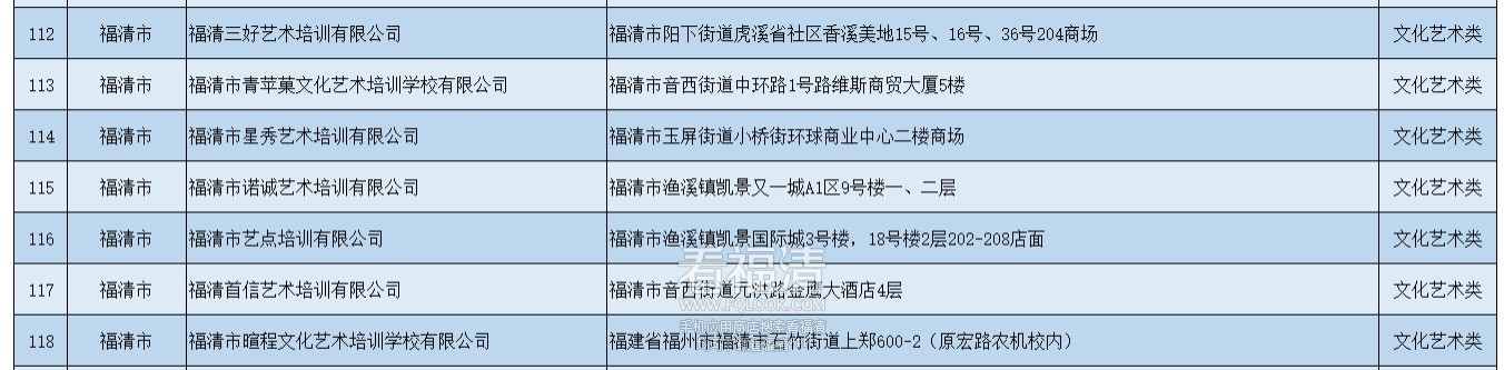 微信截图_20240515095848.png