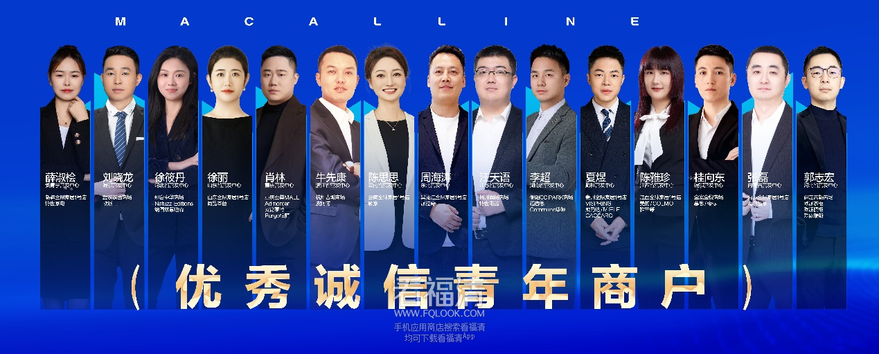 图片 4.png