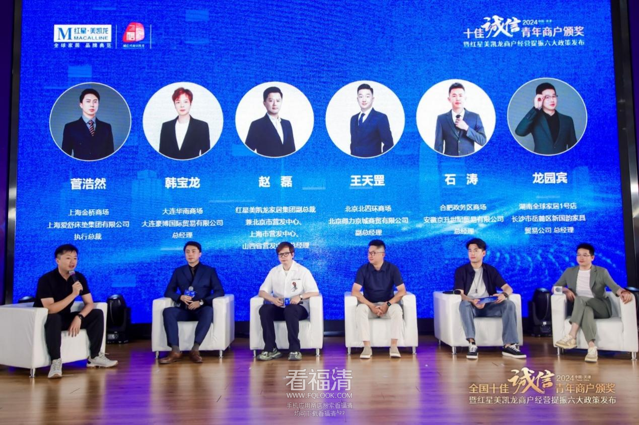 图片 5.png