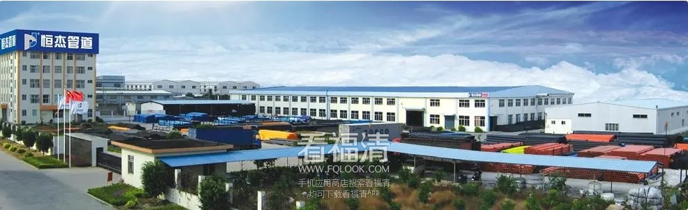 微信截图_20240606090756.png