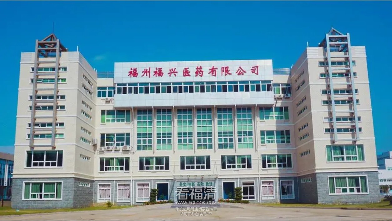 微信截图_20240606090730.png