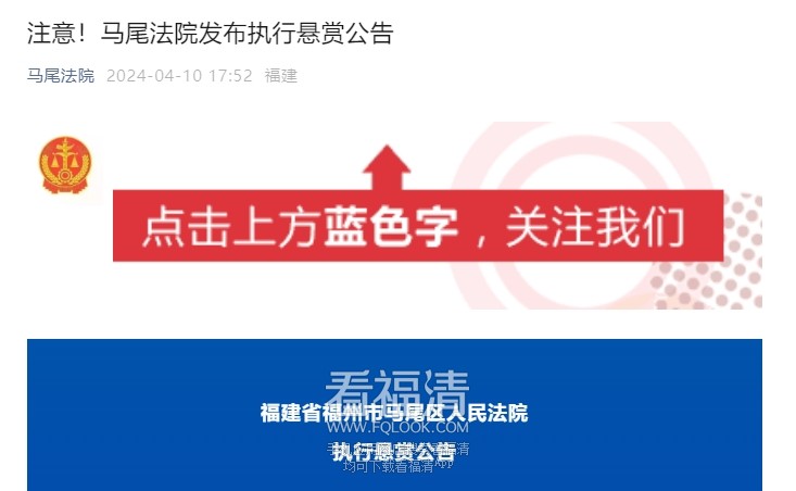 微信截图_20240613090058.png